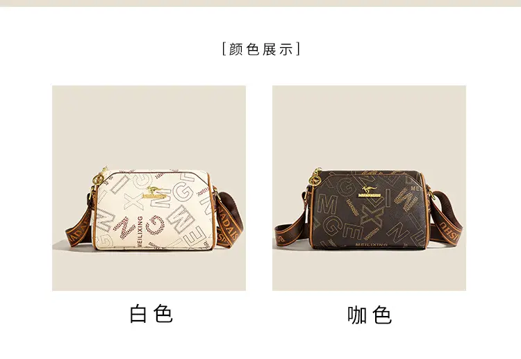 Fashion casual letter printing ladies cylinder bag large capacity foreign trade new wide shoulder strap shoulder messenger bag wholesale — feature 4