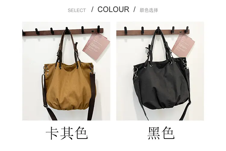 2024 Autumn Japanese Tote Bag Canvas Large Capacity Brown — feature 3