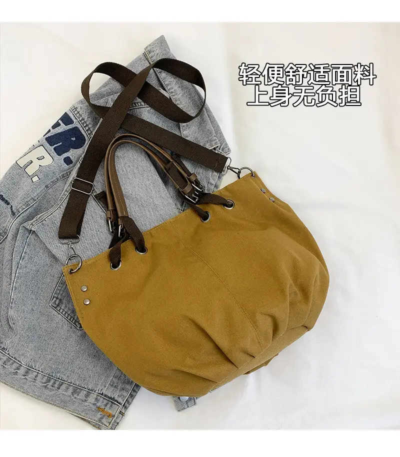 2024 Autumn Japanese Tote Bag Canvas Large Capacity Brown — feature 4