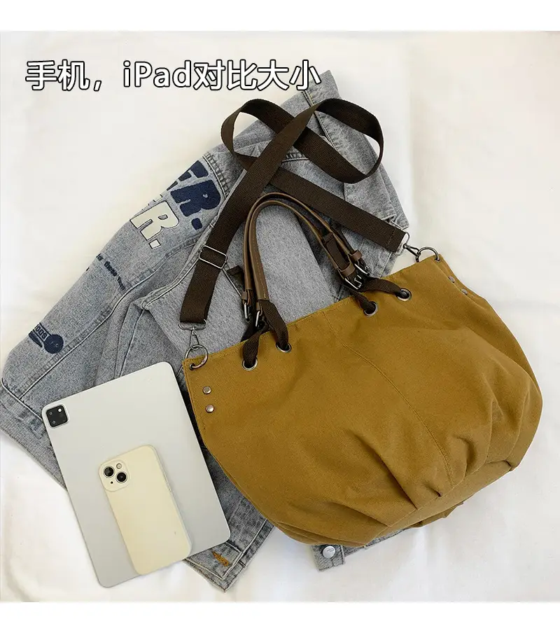 2024 Autumn Japanese Tote Bag Canvas Large Capacity Brown — feature 5