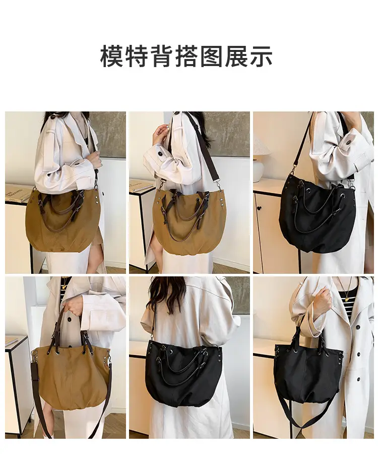 2024 Autumn Japanese Tote Bag Canvas Large Capacity Brown — feature 7