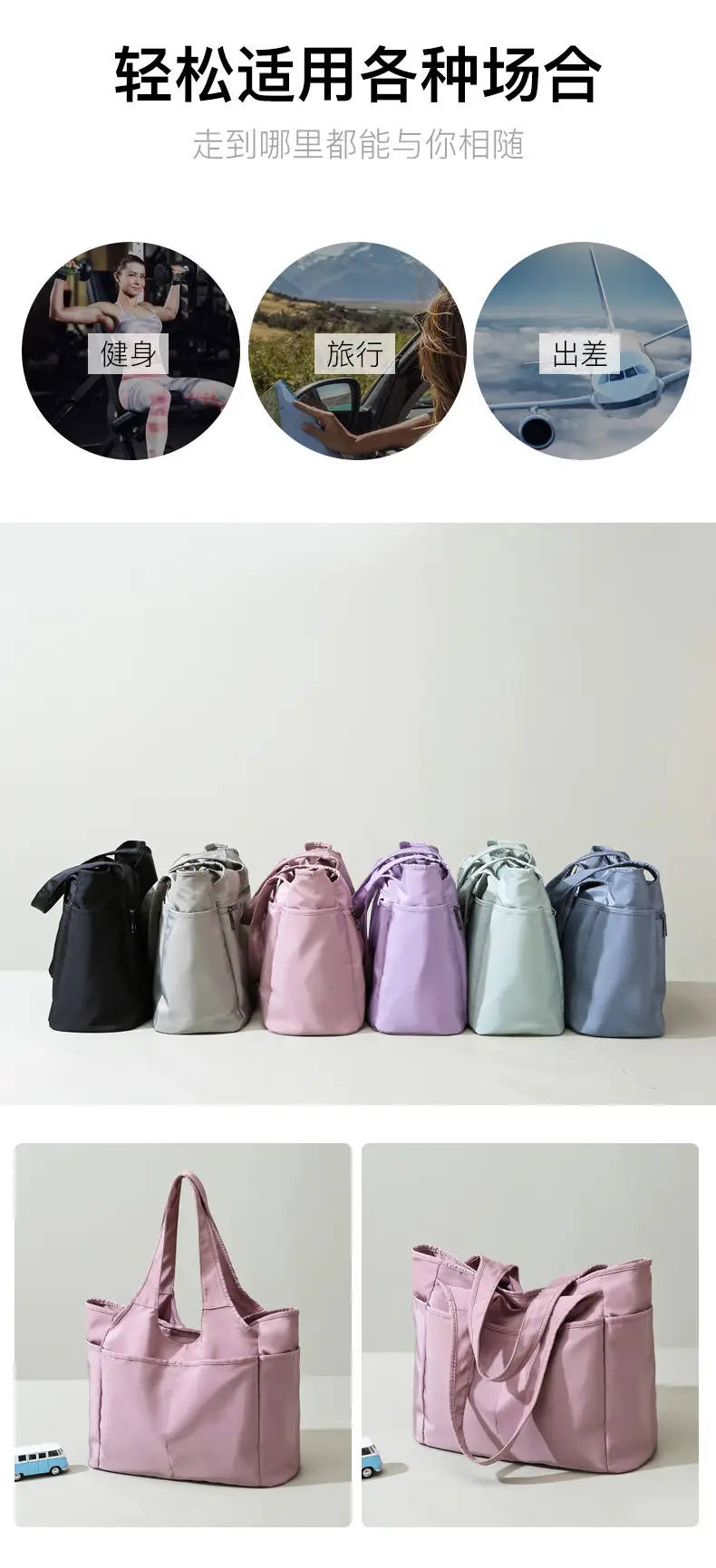 Women's Grey Oxford Tote Bag with 5 Pockets — feature 3