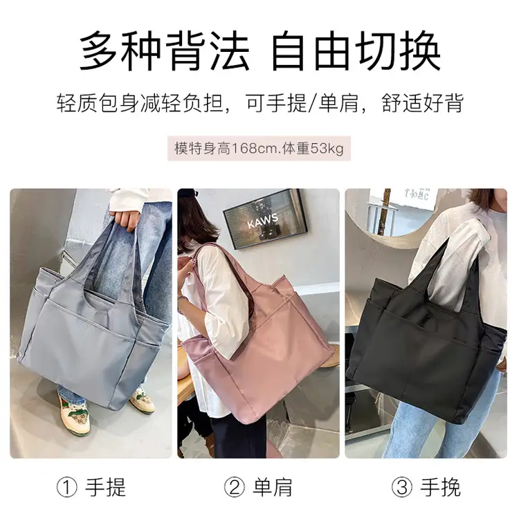 Women's Grey Oxford Tote Bag with 5 Pockets — feature 9