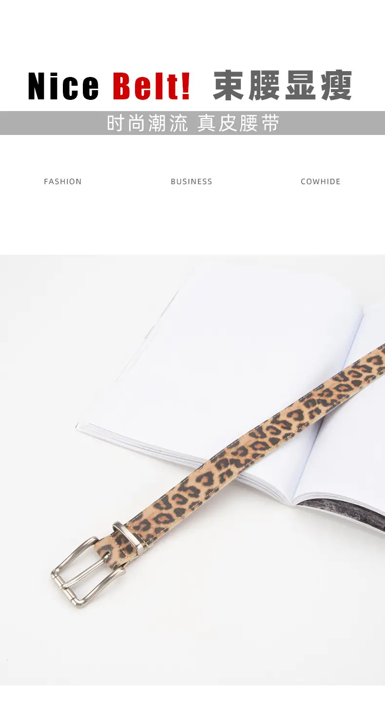 Women Leopard Print Belt with Pin Buckle — feature 3