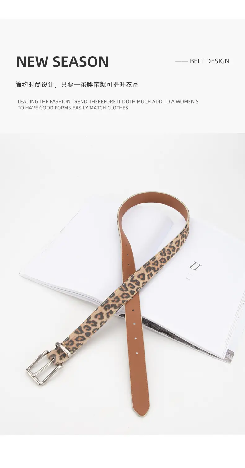 Women Leopard Print Belt with Pin Buckle — feature 4
