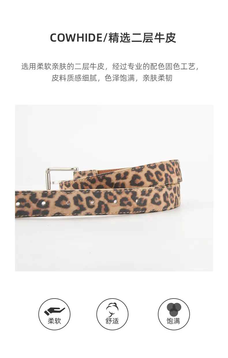 Women Leopard Print Belt with Pin Buckle — feature 5