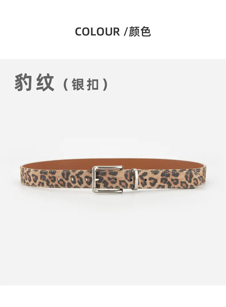 Women Leopard Print Belt with Pin Buckle — feature 8