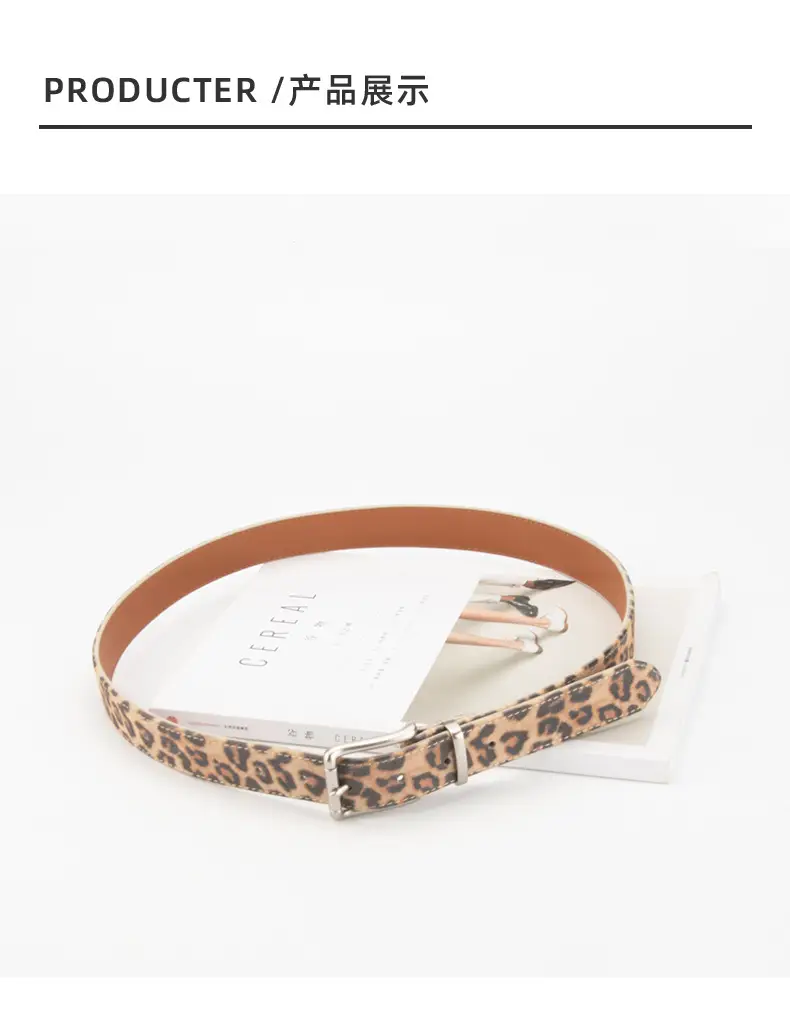 Women Leopard Print Belt with Pin Buckle — feature 9