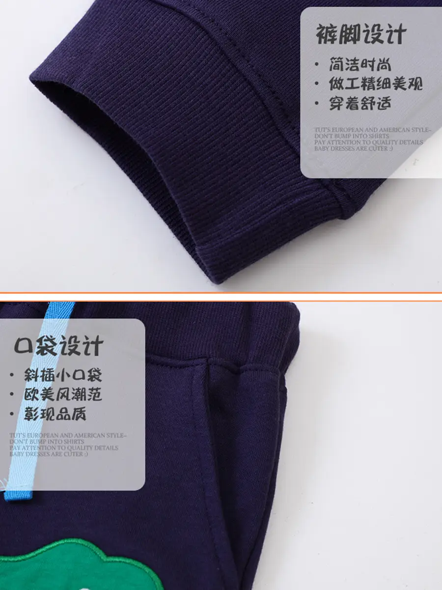Toddler Dinosaur Sweatpants Dark Blue Long Pants - Image 4