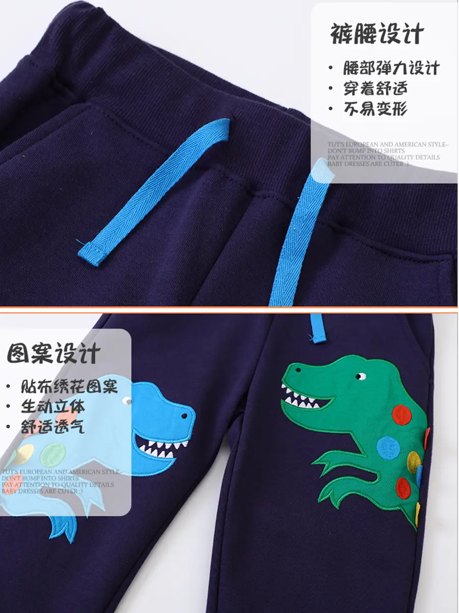 Toddler Dinosaur Sweatpants Dark Blue Long Pants - Image 5