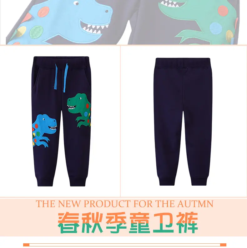 Toddler Dinosaur Sweatpants Dark Blue Long Pants — feature 3
