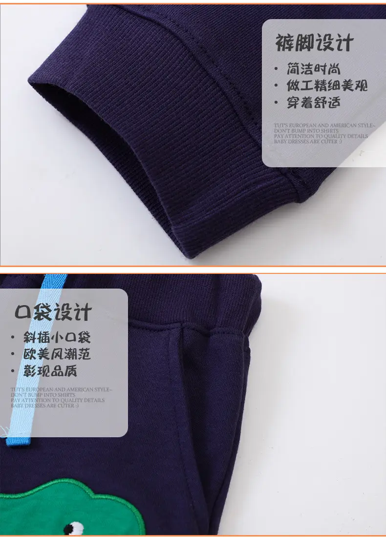 Toddler Dinosaur Sweatpants Dark Blue Long Pants — feature 6
