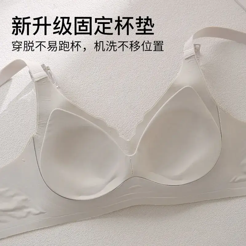 Traceless Backless Push-Up Bra for Women - Image 7