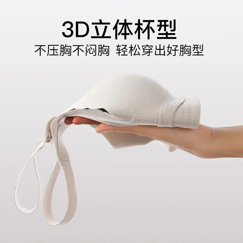 Traceless Backless Push-Up Bra for Women - Image 9