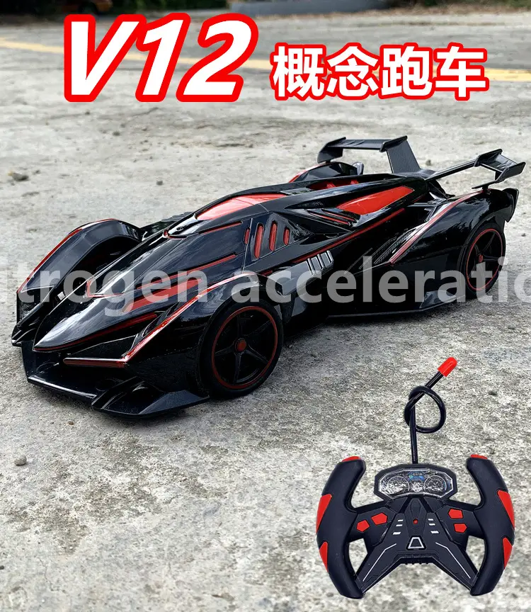 Large Toy Remote Control Car Spray Light Boy Rechargeable Car Toy Kids Racing Car Drift sports car Hot Sale — feature 1