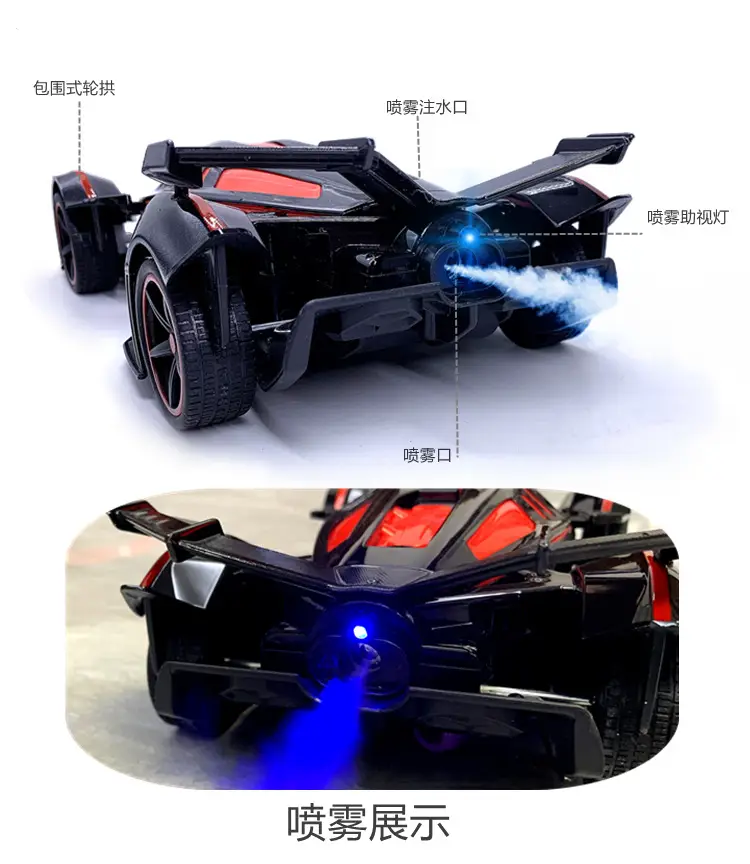 Large Toy Remote Control Car Spray Light Boy Rechargeable Car Toy Kids Racing Car Drift sports car Hot Sale — feature 3