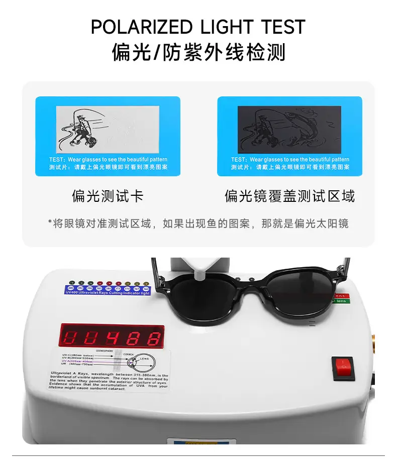 Vintage Polarized Sunglasses Men Anti-UV Clear Frame — feature 10