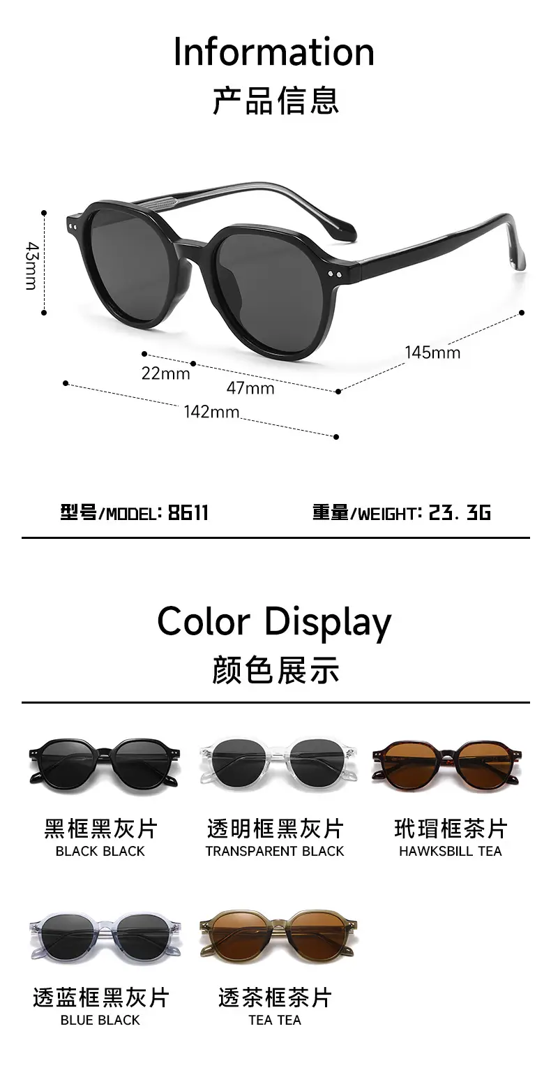 Vintage Polarized Sunglasses Men Anti-UV Clear Frame — feature 11