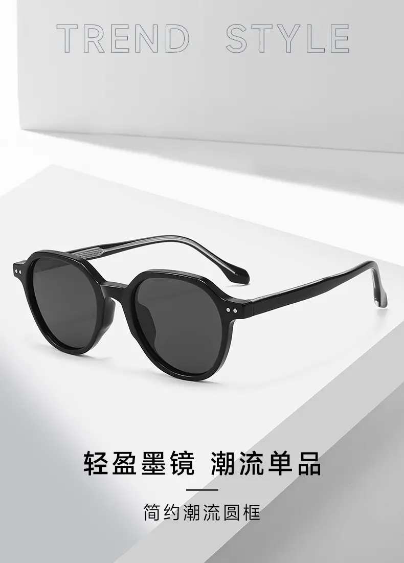 Vintage Polarized Sunglasses Men Anti-UV Clear Frame — feature 4