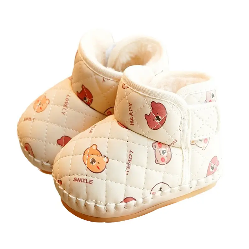 Baby Shoes Fleece Lined Non-Slip Winter 0-1 Yr