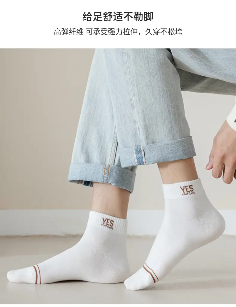 Zhuji socks Maillard socks women's autumn and winter socks warm piled socks twist Japanese winter terry thickened — feature 10