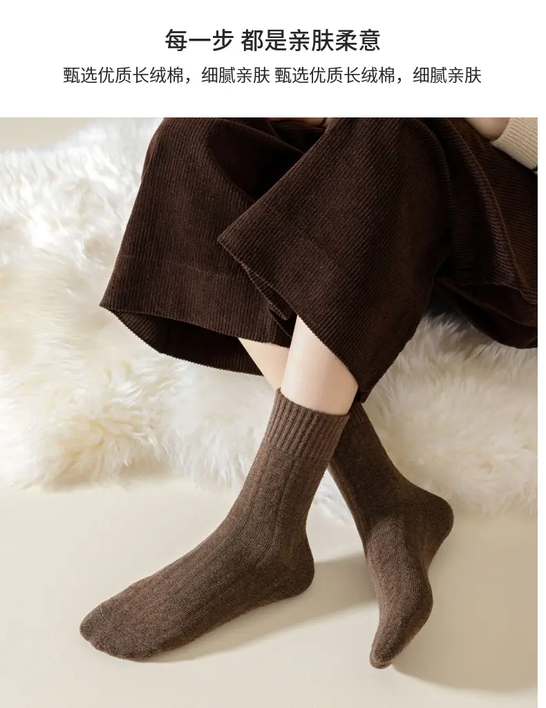 Zhuji socks Maillard socks women's autumn and winter socks warm piled socks twist Japanese winter terry thickened — feature 11