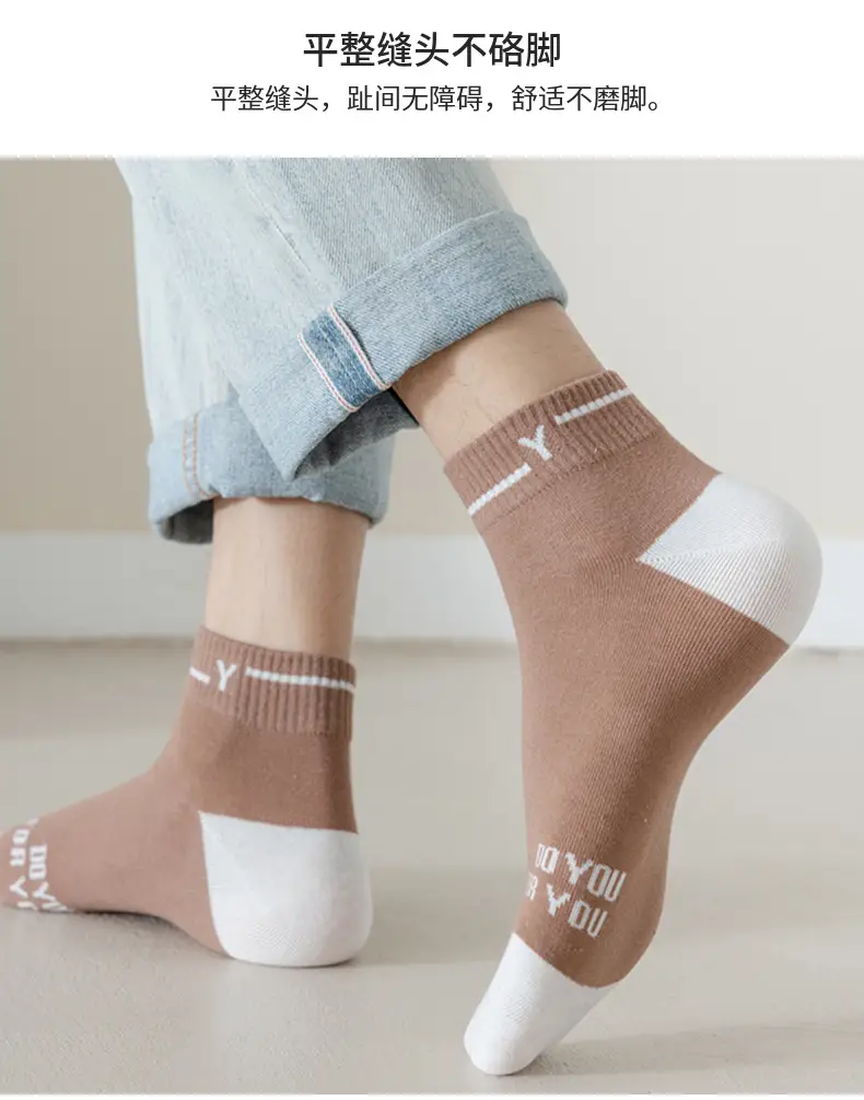 Zhuji socks Maillard socks women's autumn and winter socks warm piled socks twist Japanese winter terry thickened — feature 9