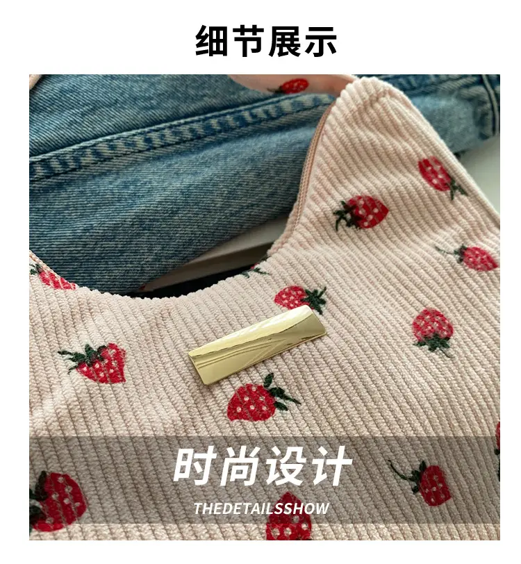 Women's Floral Crossbody Bag Small Square Design — feature 4