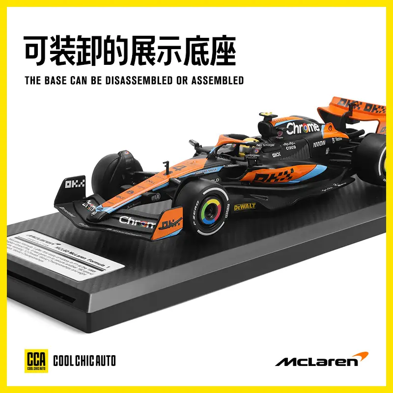 CCA 1/24 McLaren F1 MCL63 Alloy Racing Model Formula Rally Racing Simulation Car with Base - Image 6