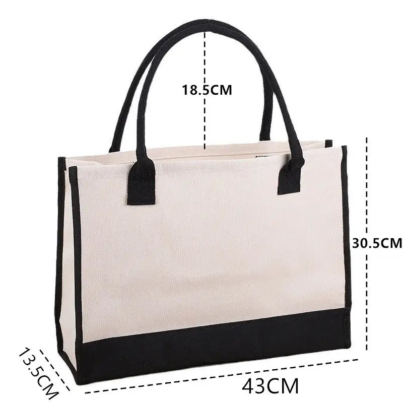 Canvas Shoulder Bag & Cosmetic Case Set Yellow — feature 11