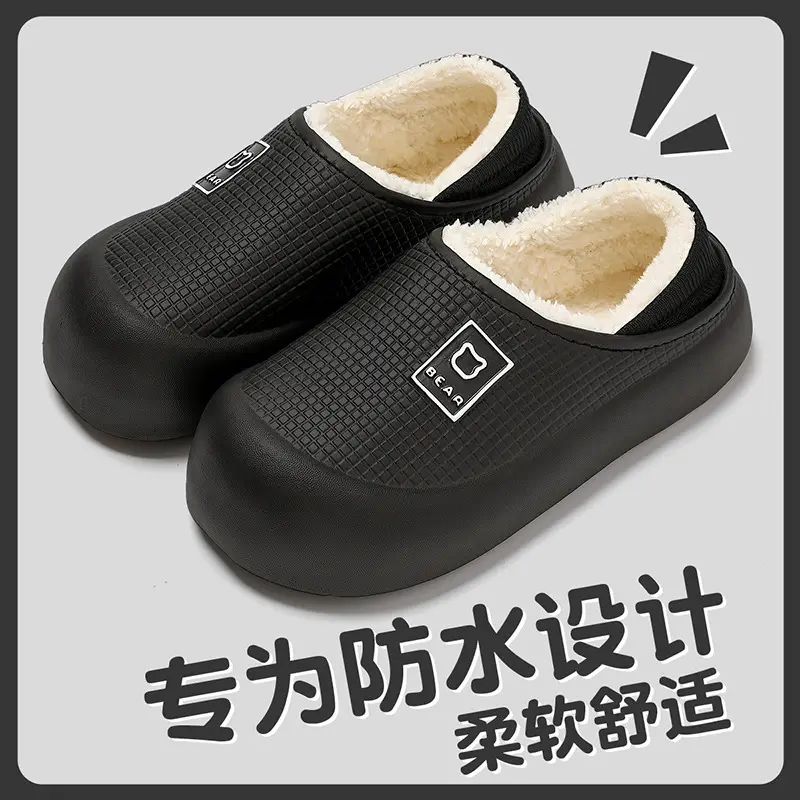 Waterproof Cotton Slippers for Women Winter Indoor Home Household Plush Warm Men's Winter Two-Wear Cotton Shoes Men's Winter Wholesale - Image 7