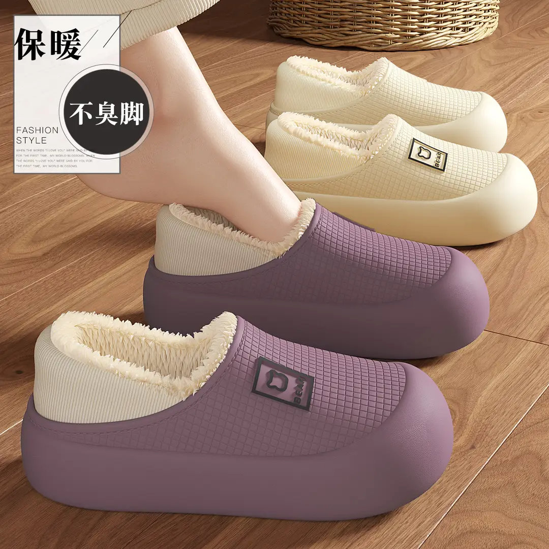 Waterproof Cotton Shoes for Women, Winter Home Indoor Plush Warm Bags and Cotton Slippers, Non-Slip Cotton Slippers for Men, Winter Wholesale - Image 5