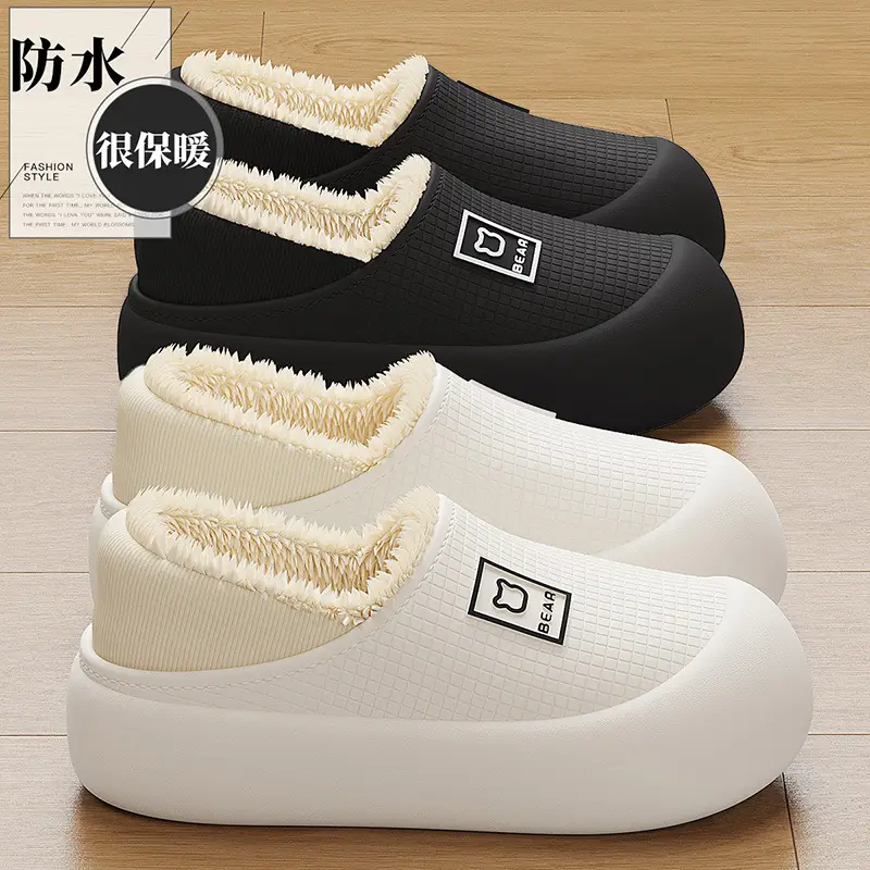 Waterproof Cotton Shoes for Women, Winter Home Indoor Plush Warm Bags and Cotton Slippers, Non-Slip Cotton Slippers for Men, Winter Wholesale - Image 7