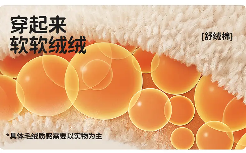 Waterproof Cotton Shoes for Women, Winter Home Indoor Plush Warm Bags and Cotton Slippers, Non-Slip Cotton Slippers for Men, Winter Wholesale — feature 28