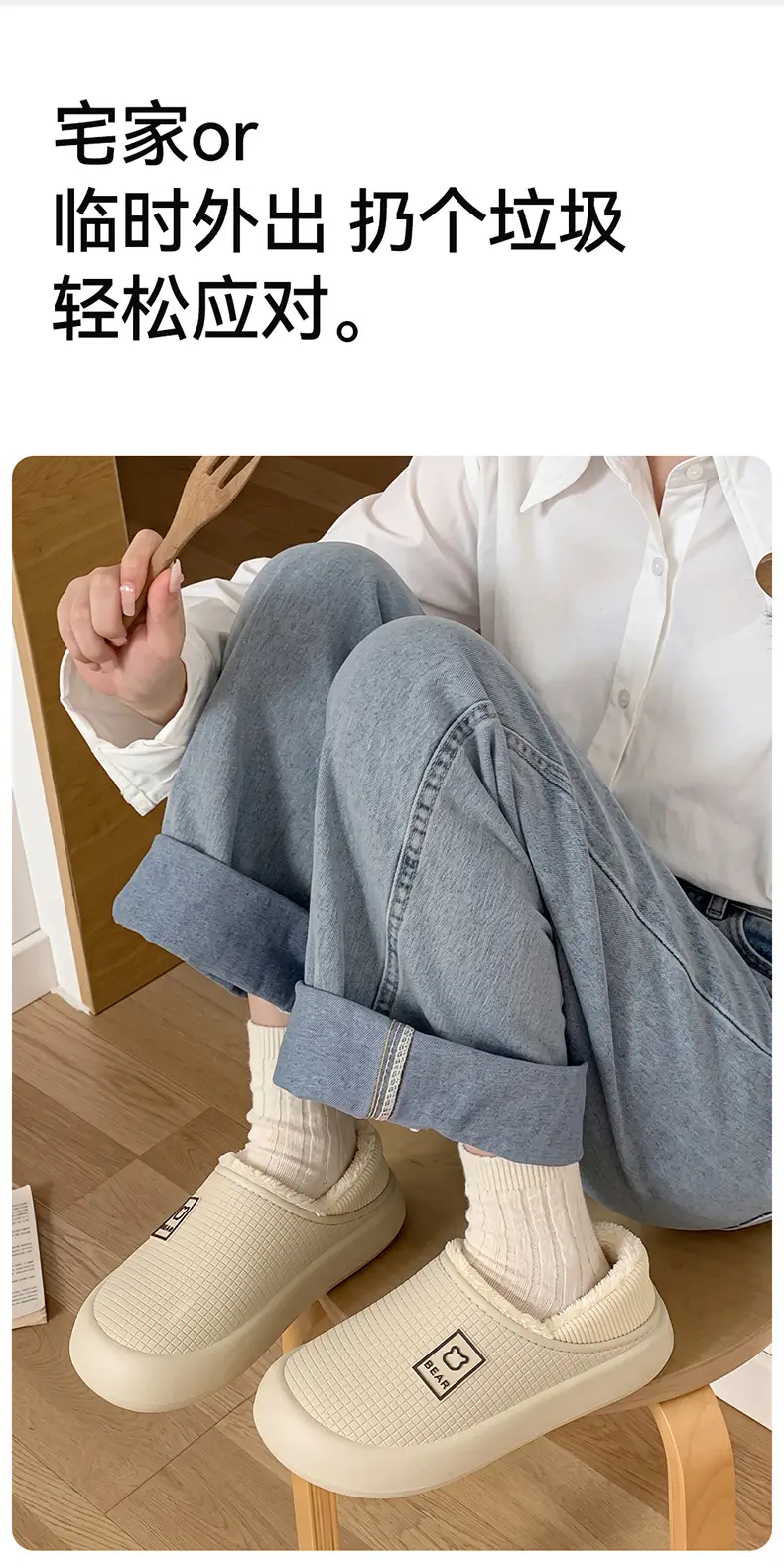 Waterproof Cotton Shoes for Women, Winter Home Indoor Plush Warm Bags and Cotton Slippers, Non-Slip Cotton Slippers for Men, Winter Wholesale — feature 30