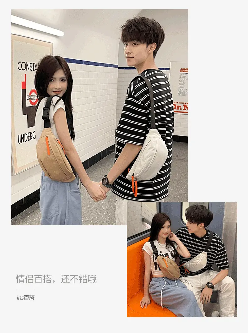 Beige Crossbody Bag for Women Men Sports Running — feature 3
