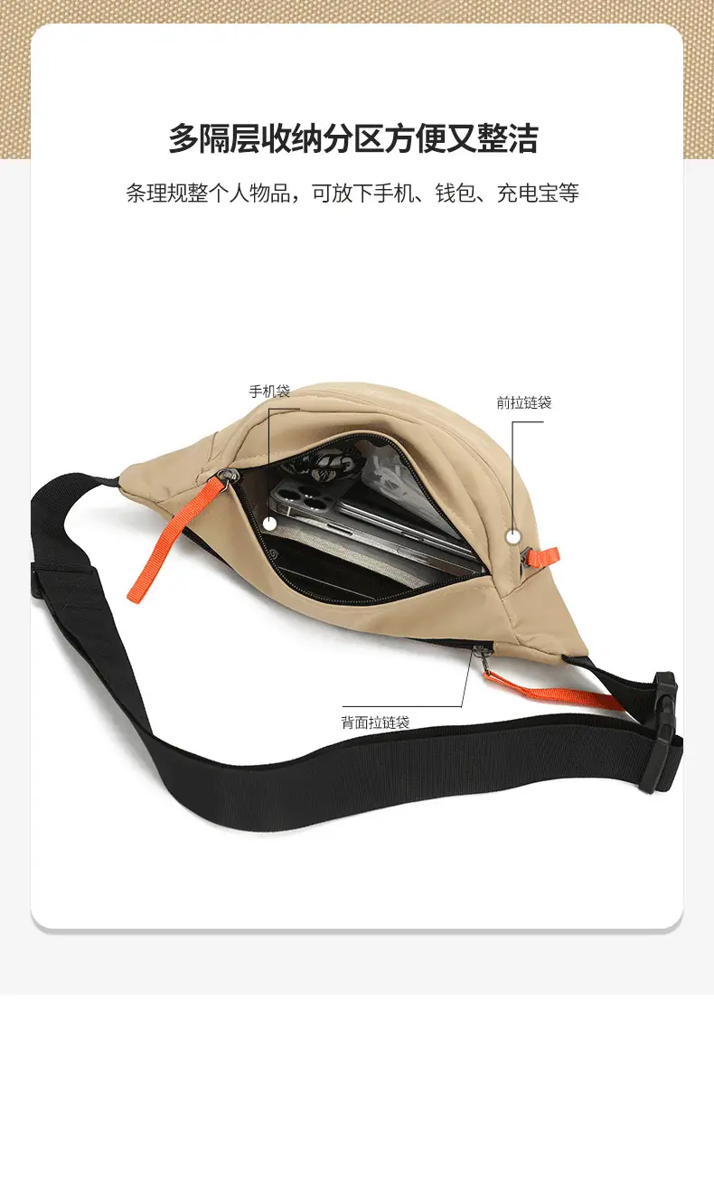 Beige Crossbody Bag for Women Men Sports Running — feature 6