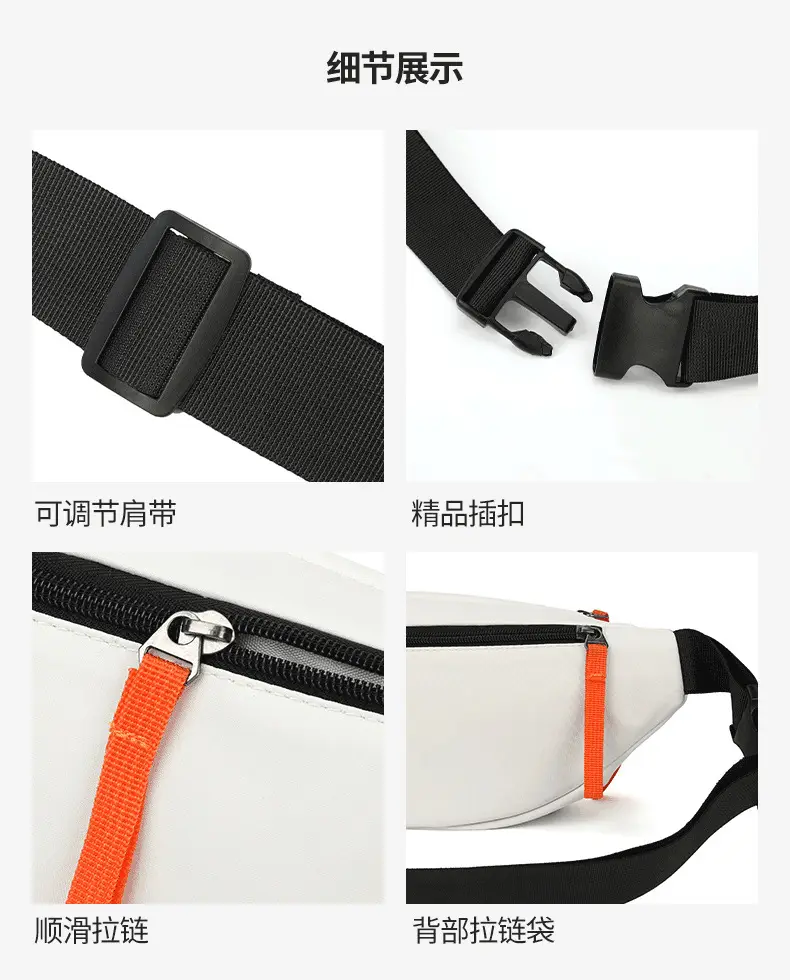 Beige Crossbody Bag for Women Men Sports Running — feature 9