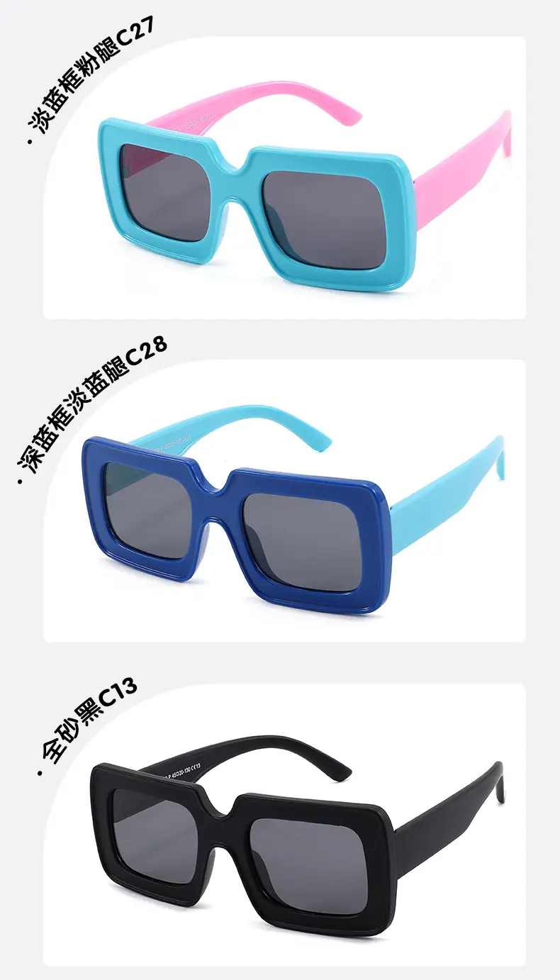 Pink Polarized Kids Sunglasses Square Frame Anti-UV β feature 13