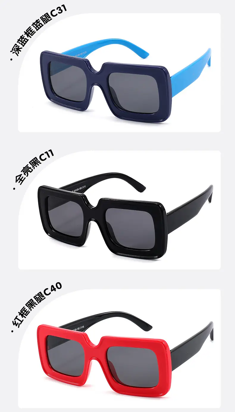 Pink Polarized Kids Sunglasses Square Frame Anti-UV β feature 14