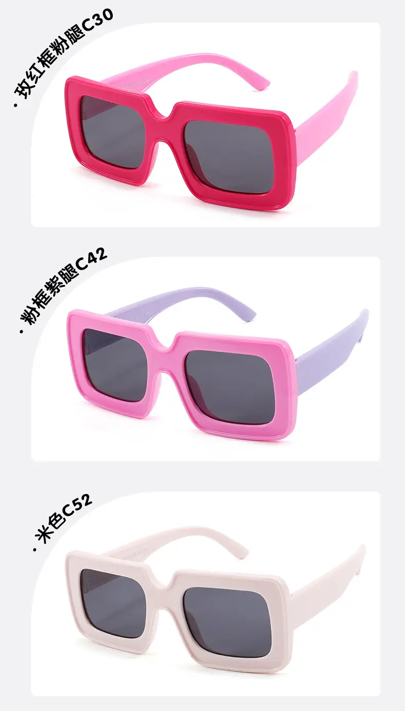 Pink Polarized Kids Sunglasses Square Frame Anti-UV β feature 15