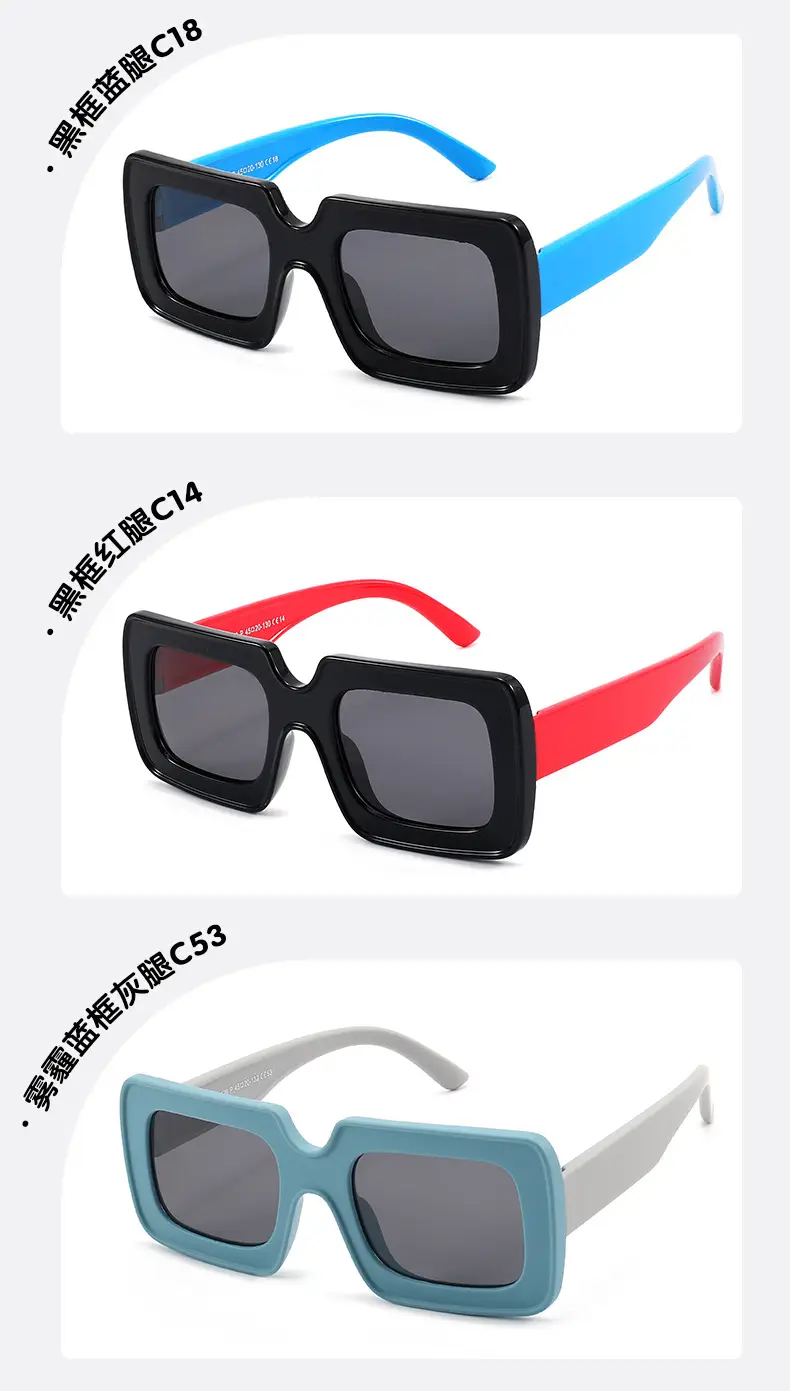 Pink Polarized Kids Sunglasses Square Frame Anti-UV β feature 16