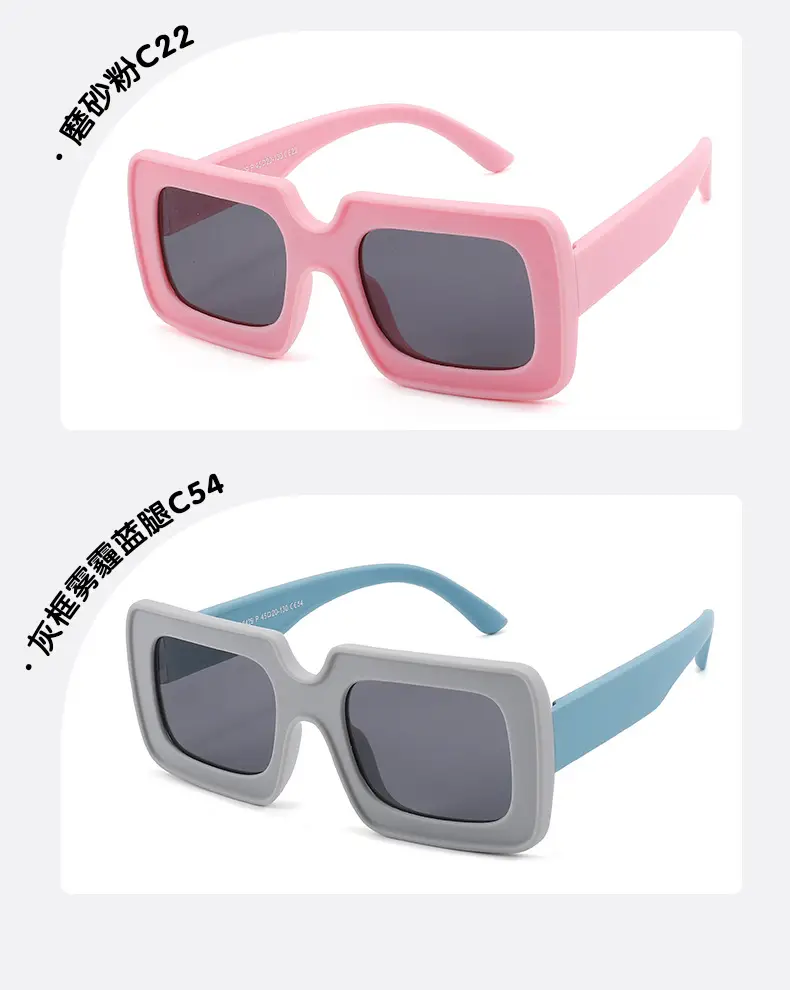 Pink Polarized Kids Sunglasses Square Frame Anti-UV β feature 17