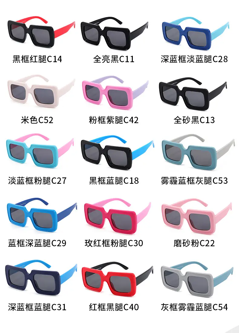 Pink Polarized Kids Sunglasses Square Frame Anti-UV β feature 5