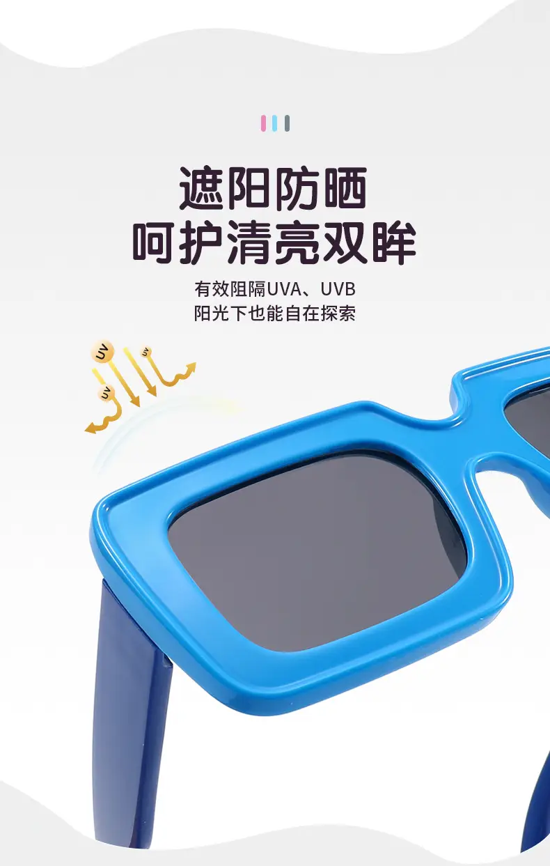 Pink Polarized Kids Sunglasses Square Frame Anti-UV β feature 6