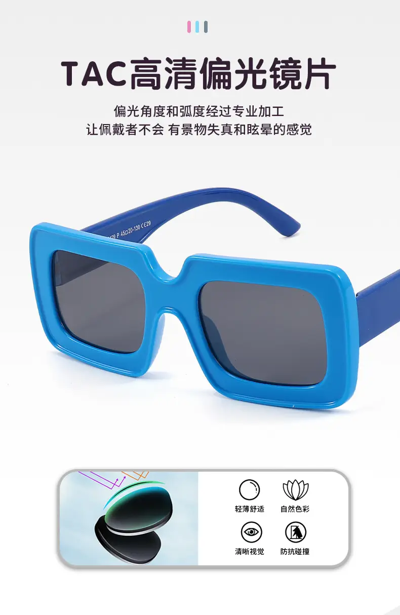 Pink Polarized Kids Sunglasses Square Frame Anti-UV β feature 7