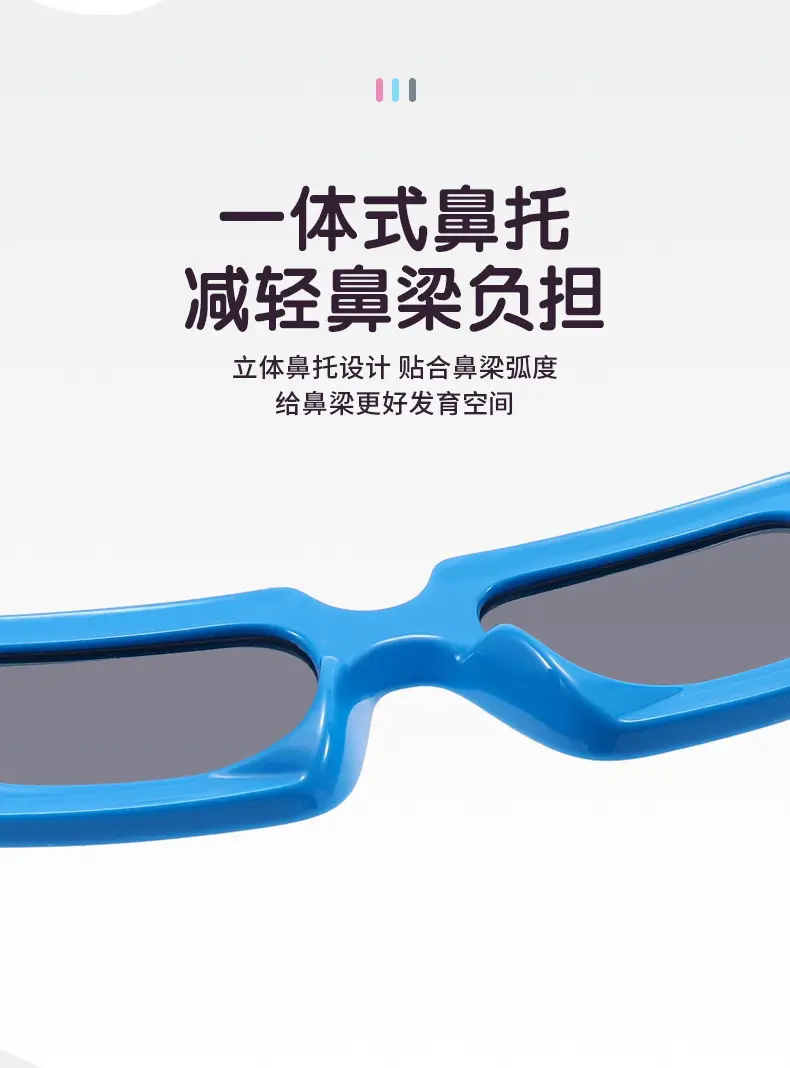 Pink Polarized Kids Sunglasses Square Frame Anti-UV β feature 9