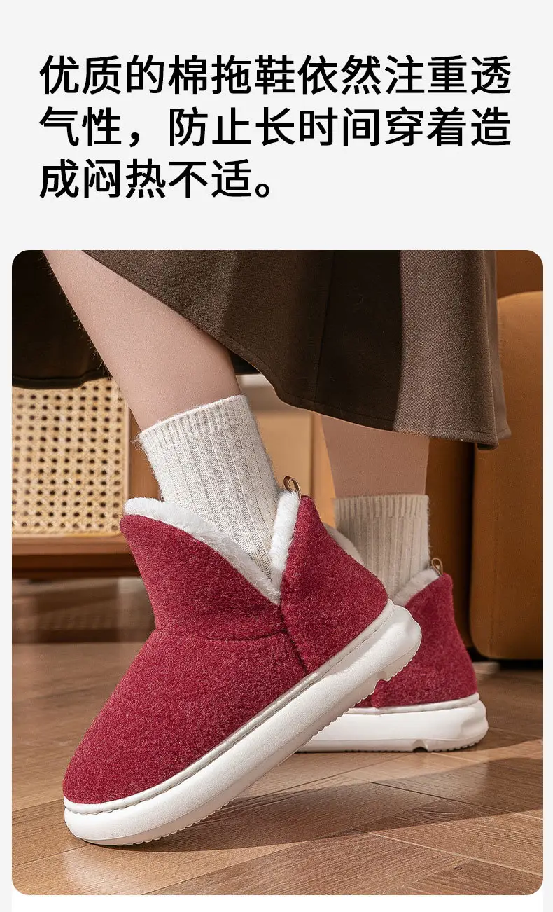 Women's Fleece Lined Snow Boots Maroon 2023 — feature 12
