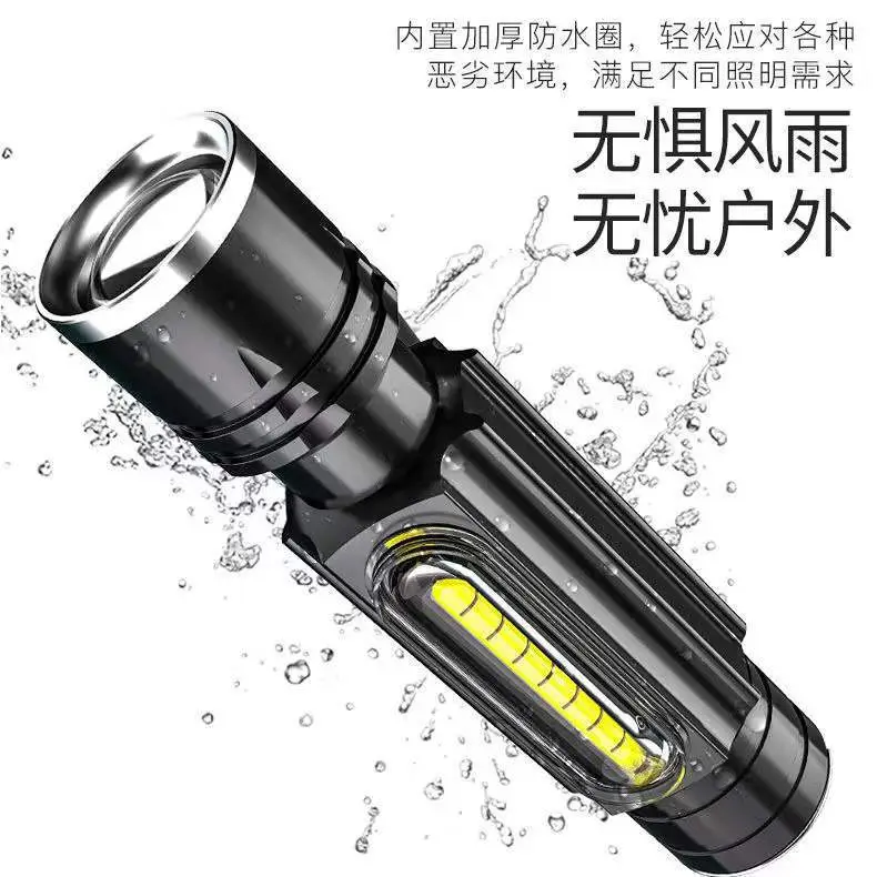 Mini LED Work Light Auto Repair Strong Magnetic Maintenance - Image 5