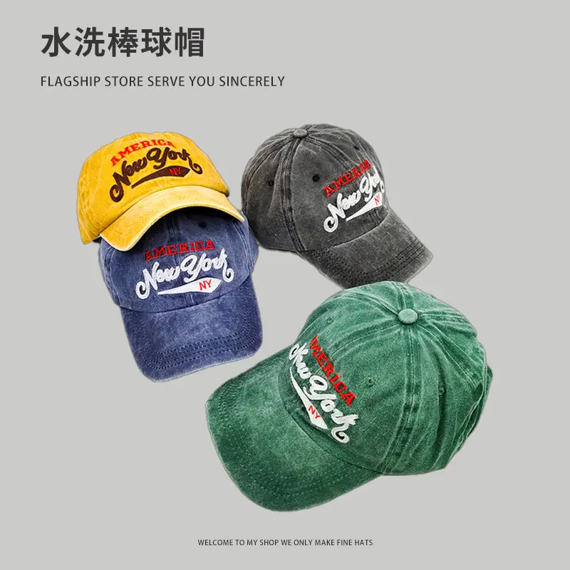 Vintage Washed Denim Cap America New York Embroidered - Image 5